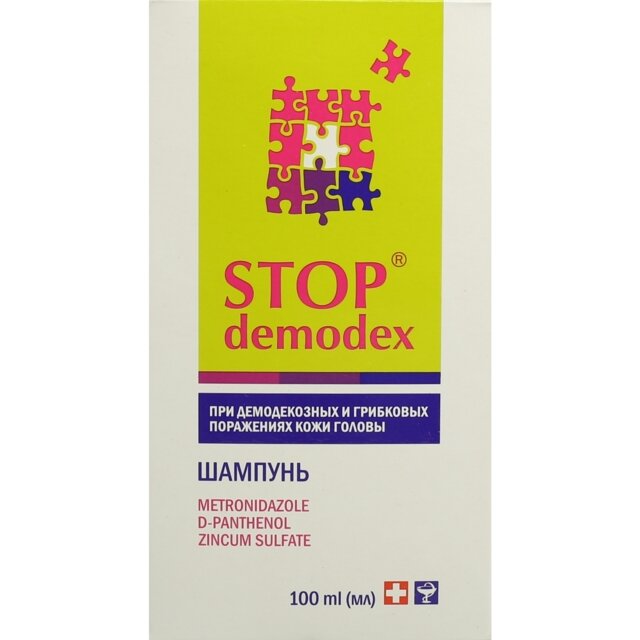 demodex szampon apteka