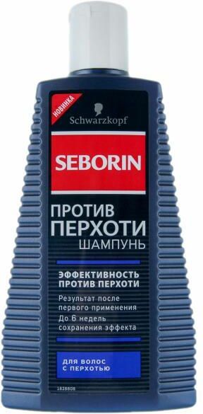 seborin szampon