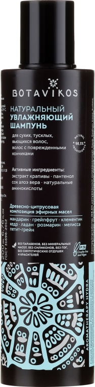 botavikos szampon regenerujący do włosów suchych i bardzo zniszczonych 200ml