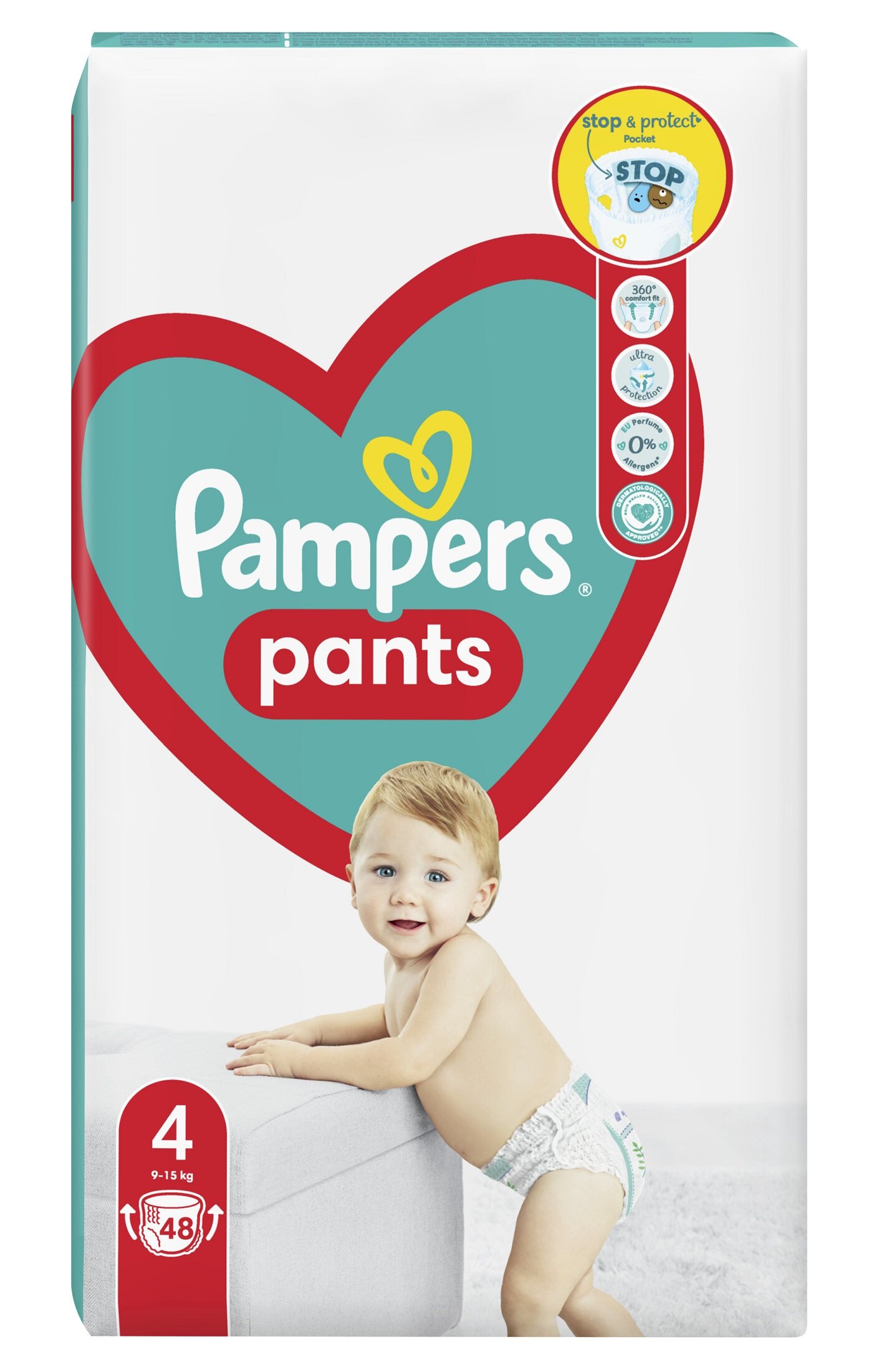 pampers pants naklejka z tylu