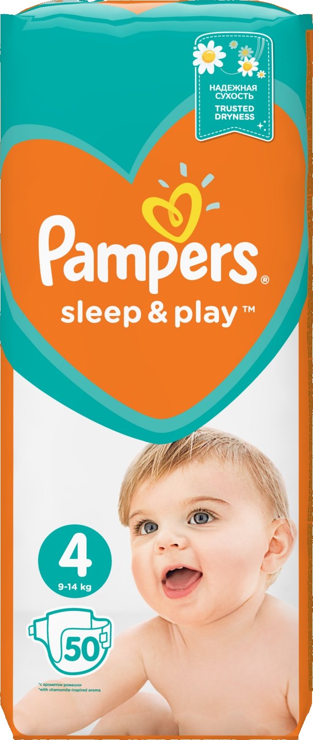 sleep play pampers