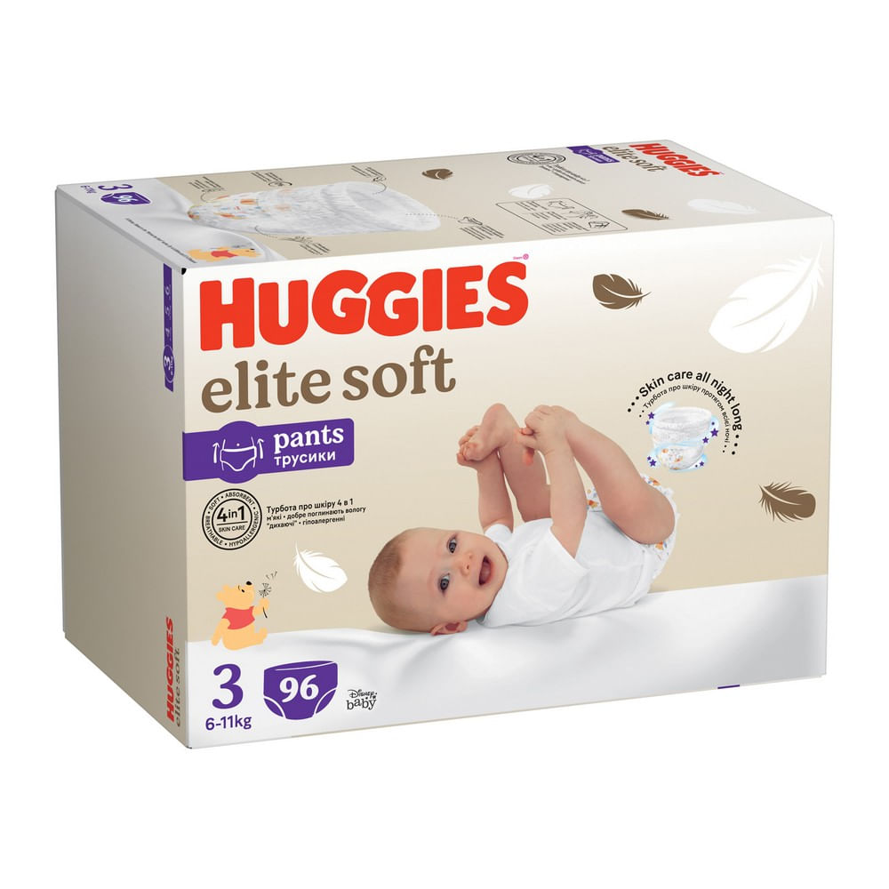 warszawa auchan huggies elite soft