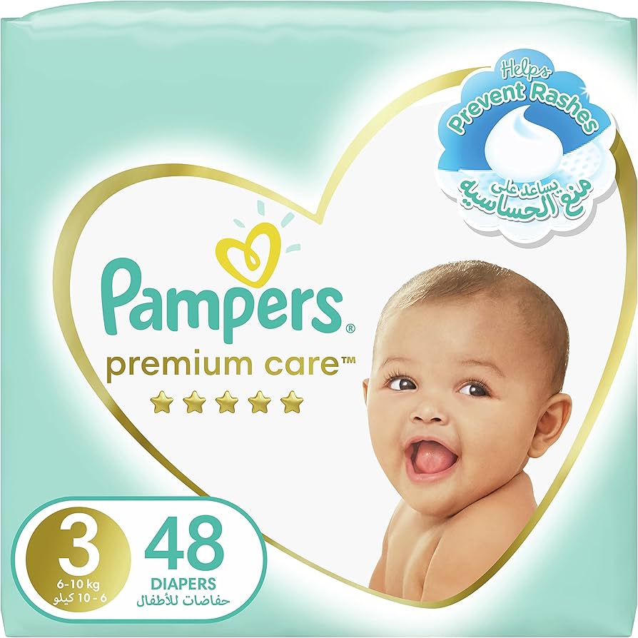 zakryj pampers 8