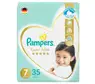 pampers actibe care 7