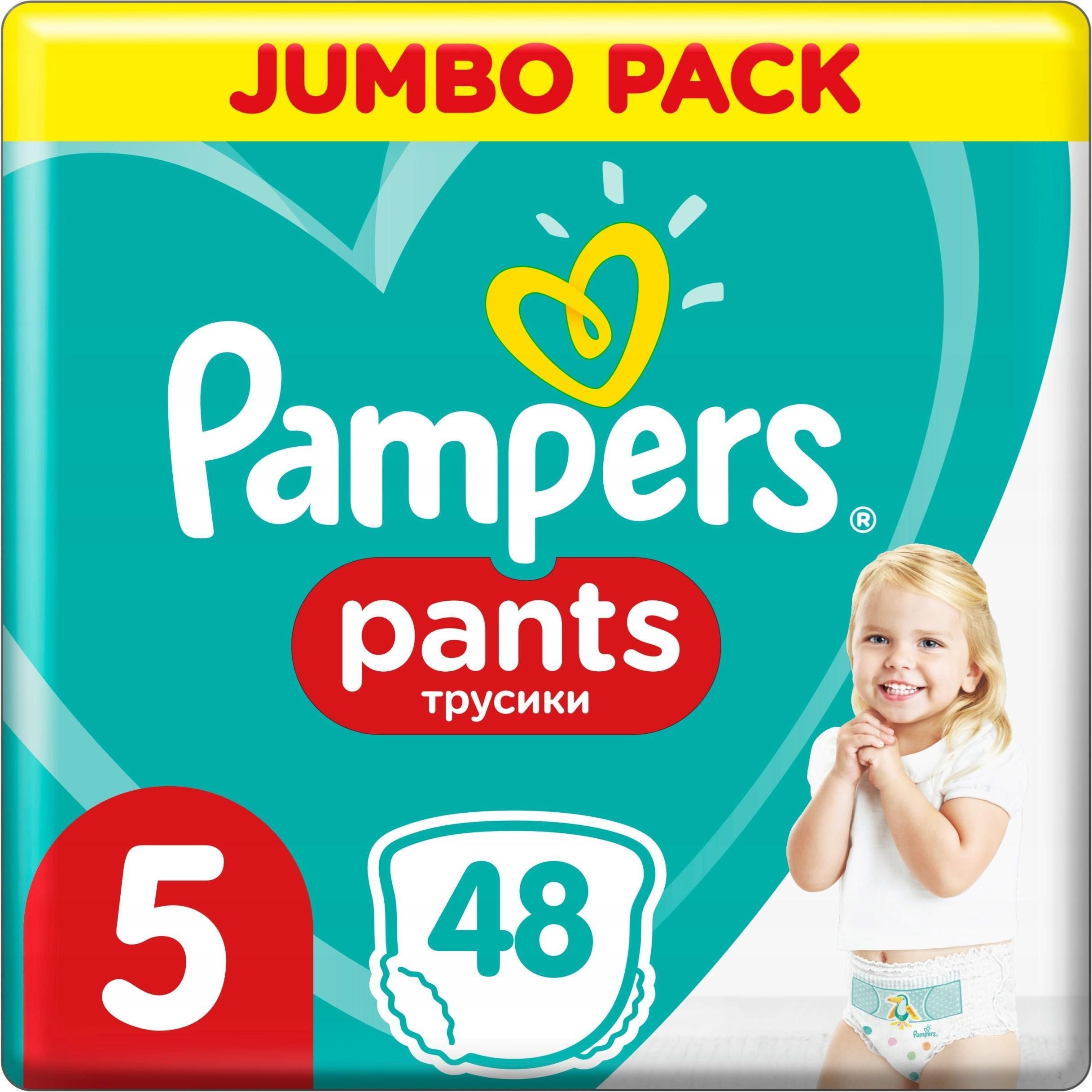 pieluchomajtki pampers 5 jumbo