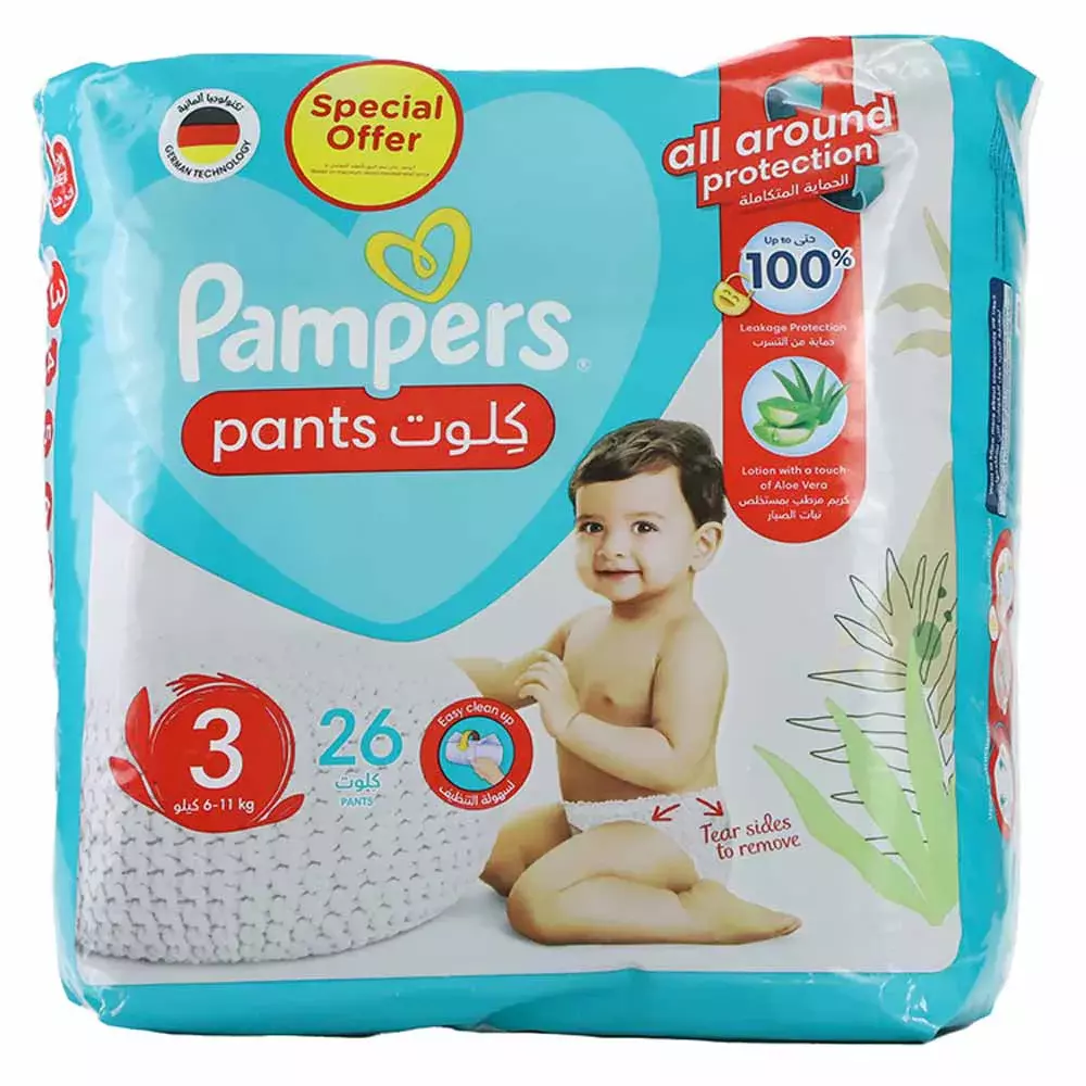 pampers pants 3 26