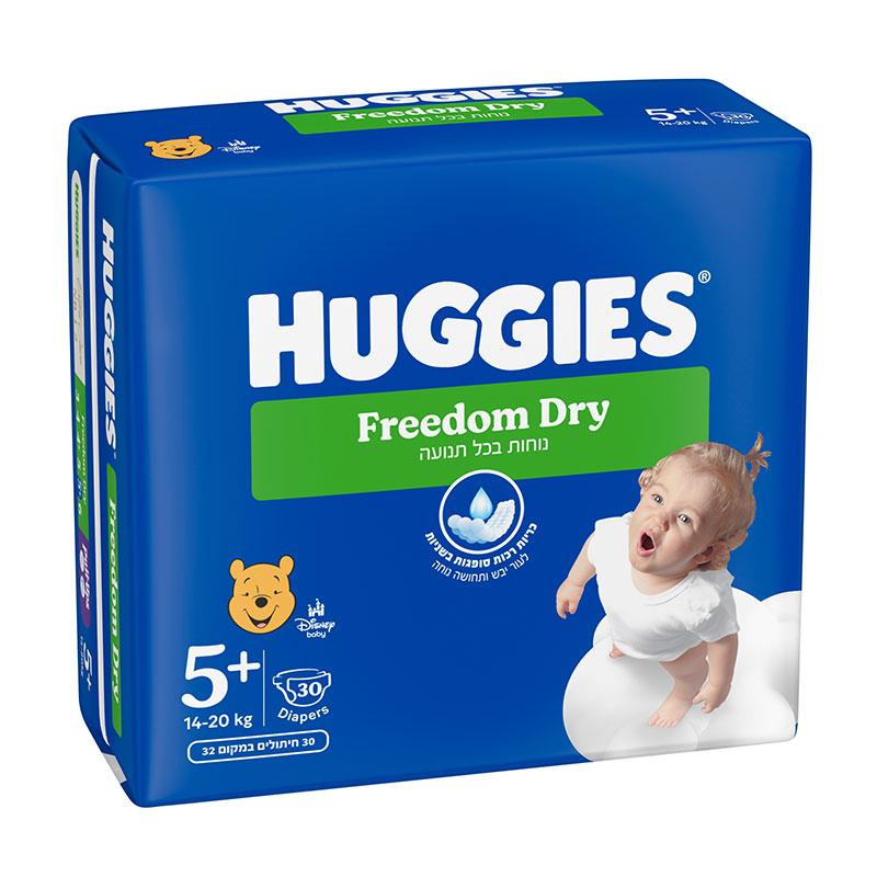 huggies freedom apteka