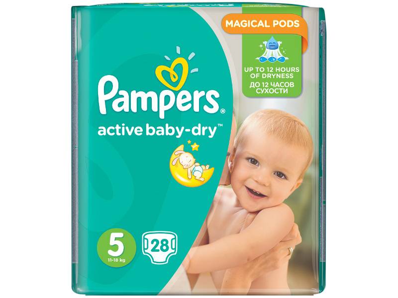 pampers active baby dry darmowa dostawa