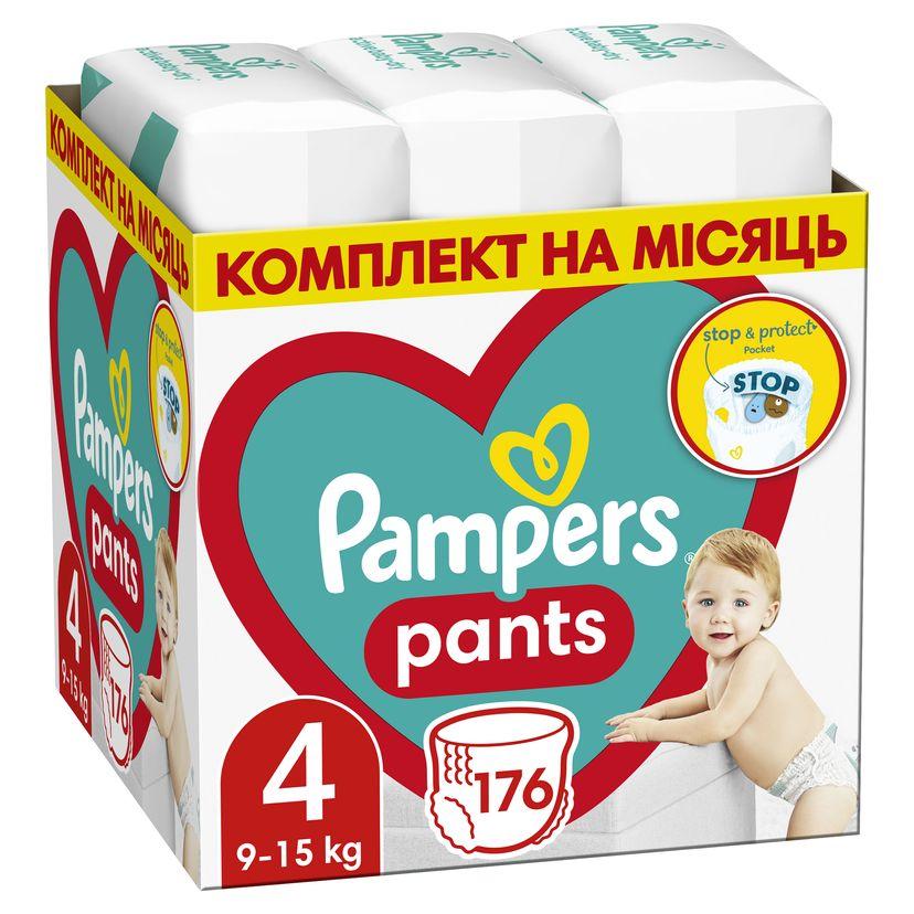 zakryj pampers 8 na lat