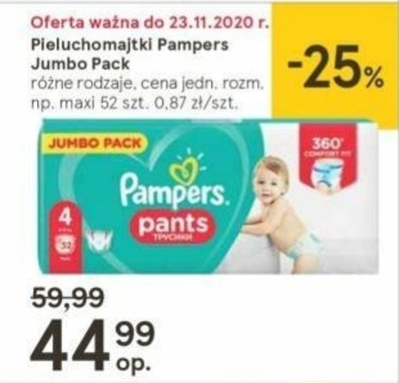 pampers pieluchomajtki tesco