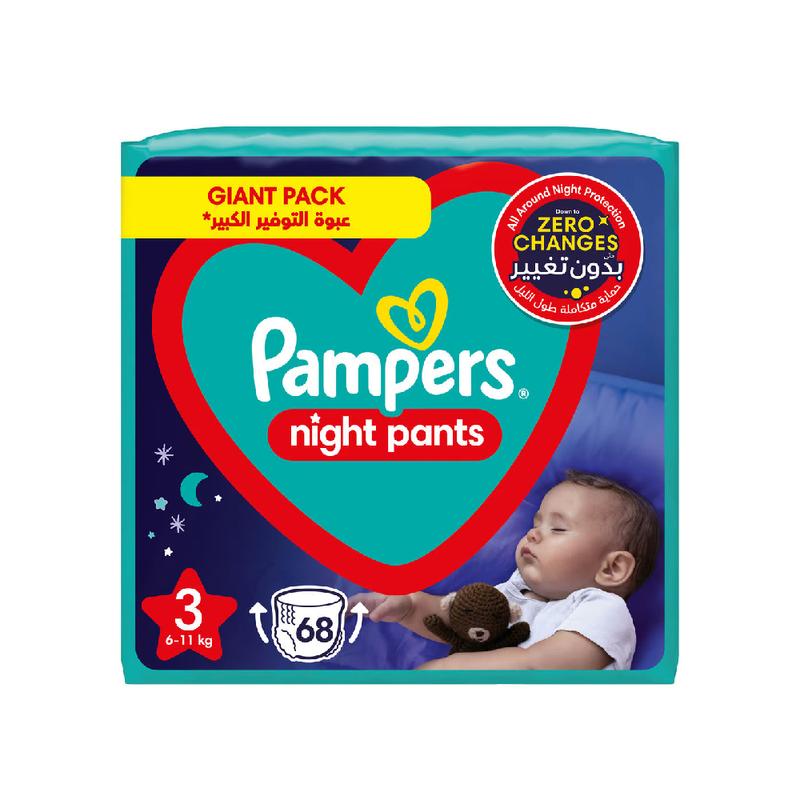 pampers nights