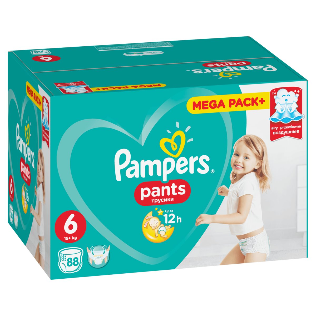 pieluchomajtki pampers 6 biedronka