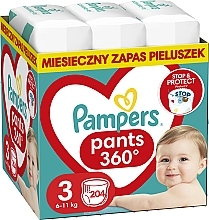 pampers utp