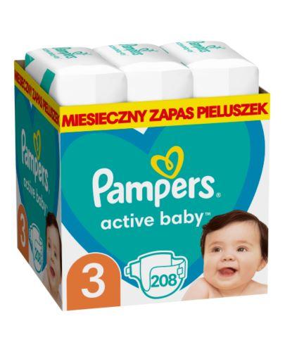 pampers activ baby 5-9 opinie