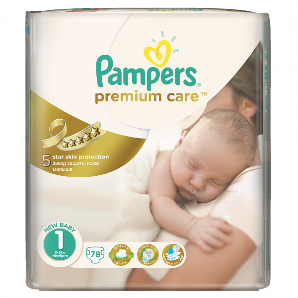 pieluchy pampers 1 sensitive