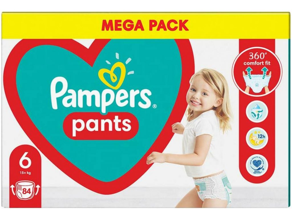 adidas pampers