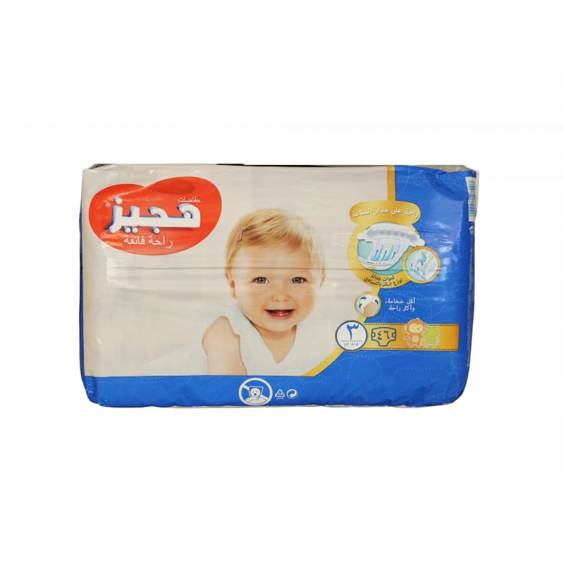 pampers active baby mth 5 junior