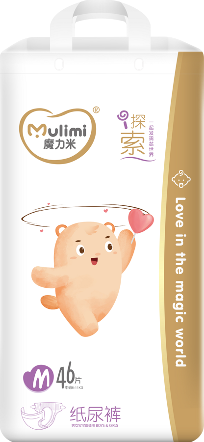 Mulimi