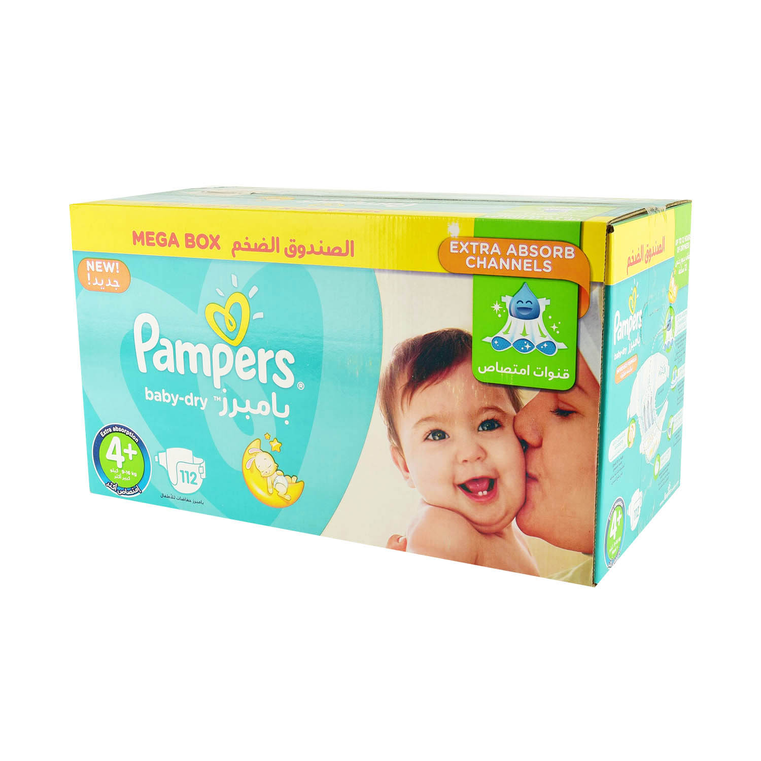 megabox pampers 4+