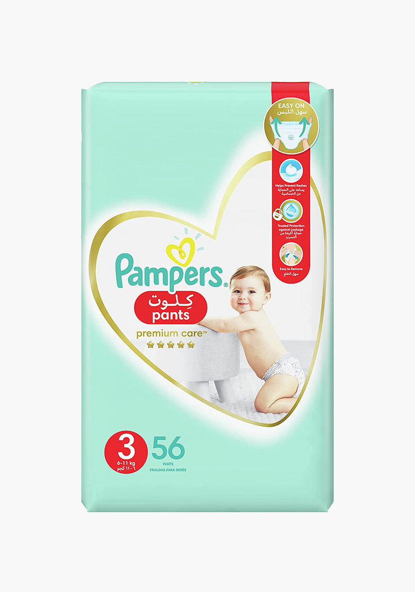 hask little baby pampers