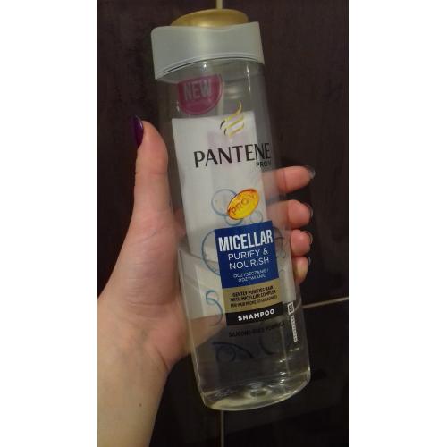 pantene szampon micellar wizaz