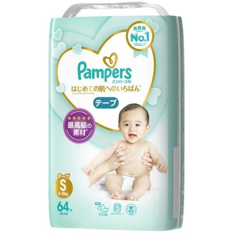 pampers zespół