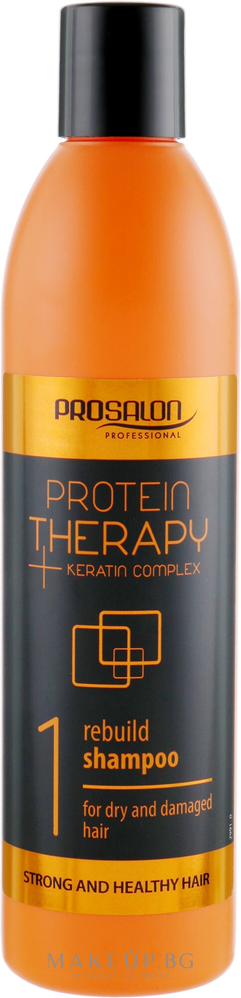 prosalon keratin szampon