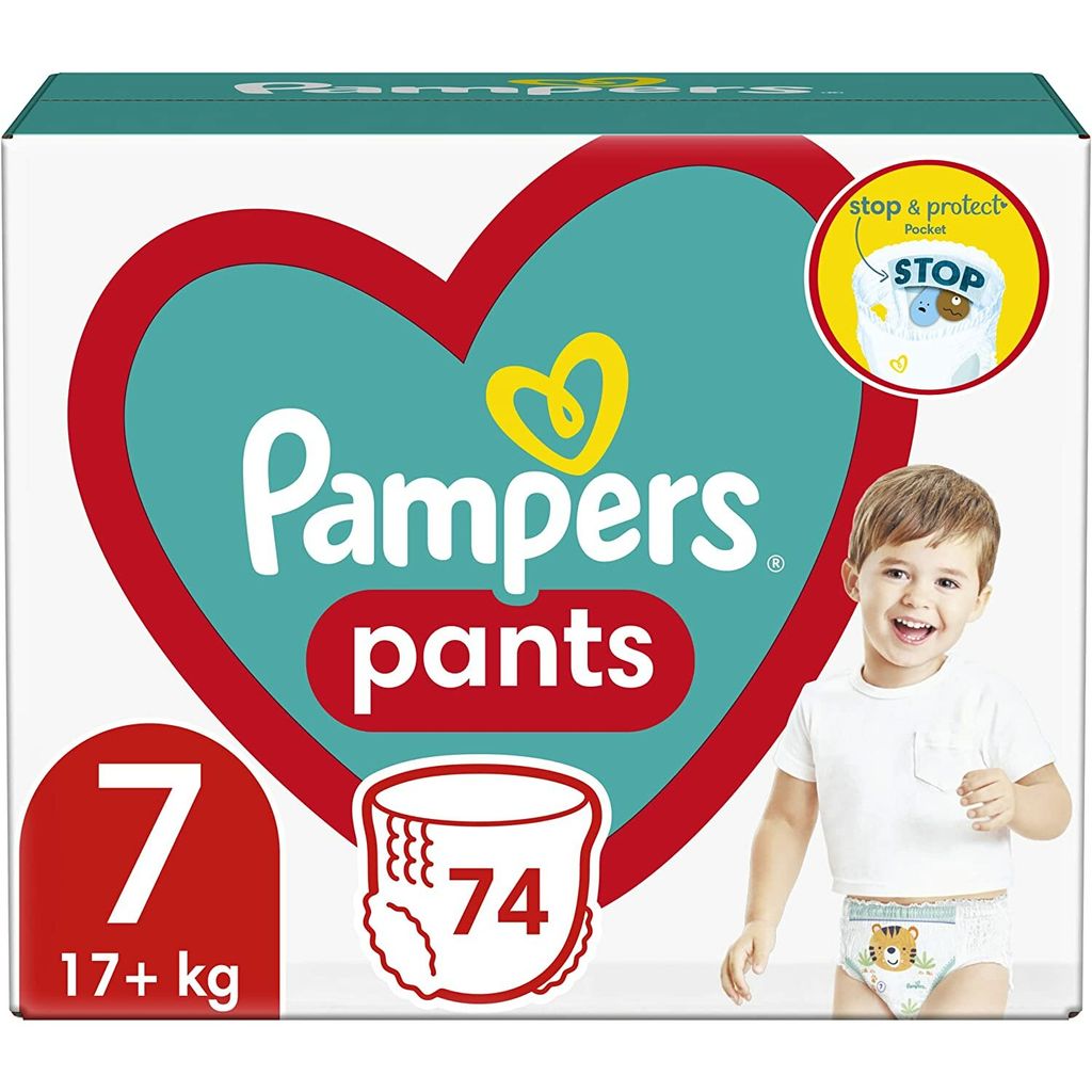 pampers pants kaufland