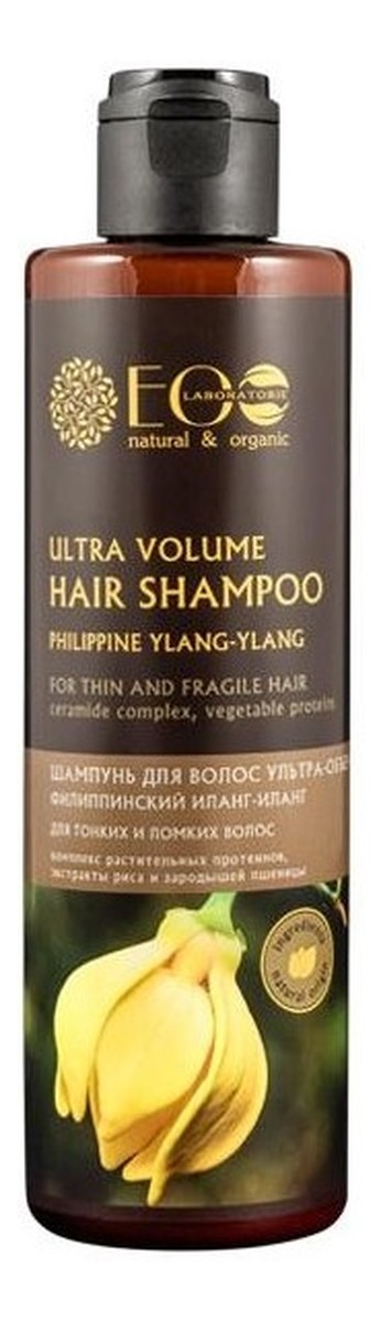 babyliss pro argan oil szampon do wlosow