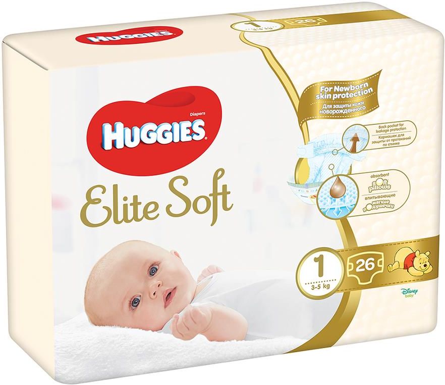 pieluchy huggies newborn cena