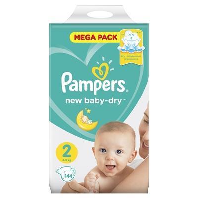 pampers new baby-dry 2 giant pack