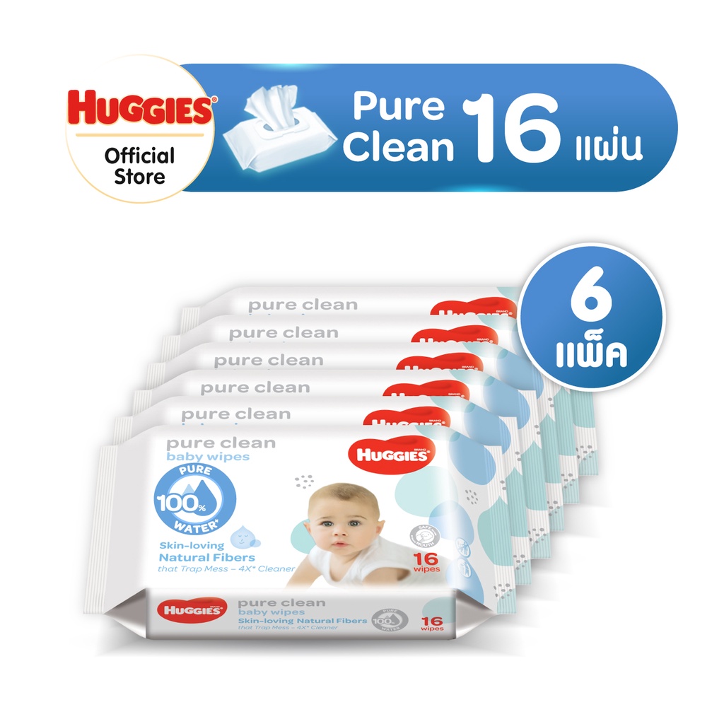 huggies pure skin loving