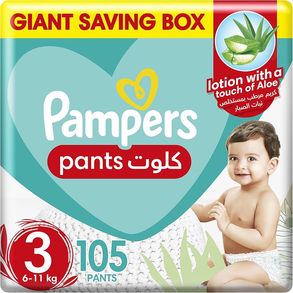 pampers giant box midi