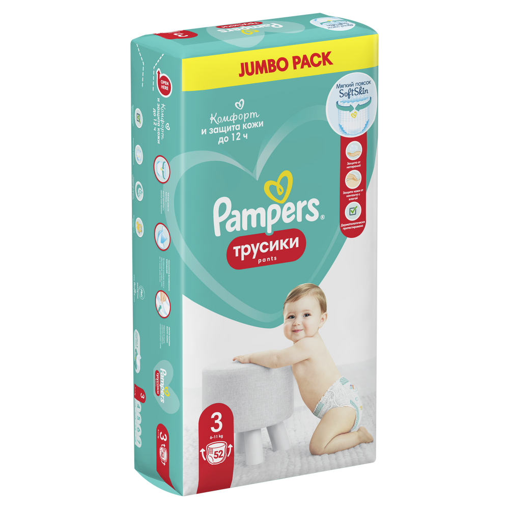 pampers pantrs 3