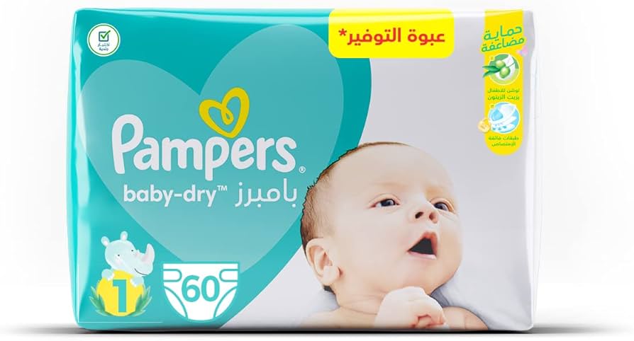 pampers 1 new baby drim cena