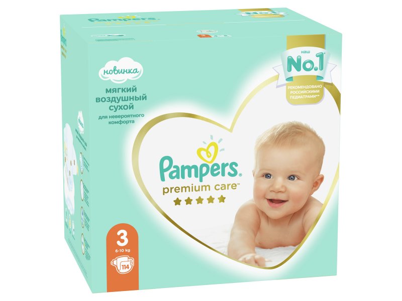 pampers premium care box