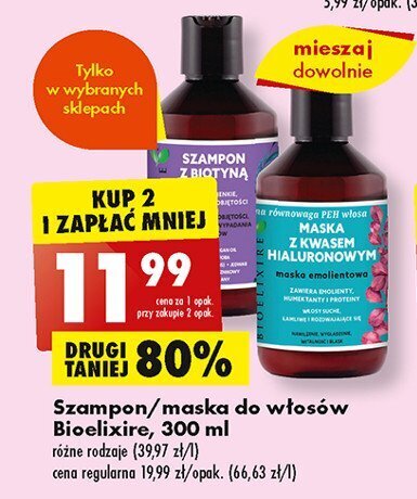 kauflnd szampon shauma z biotyna