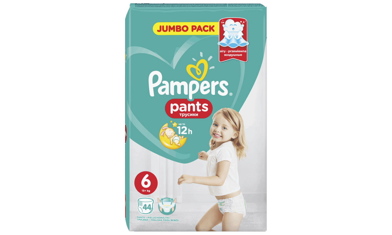 swiat dziecka pampers