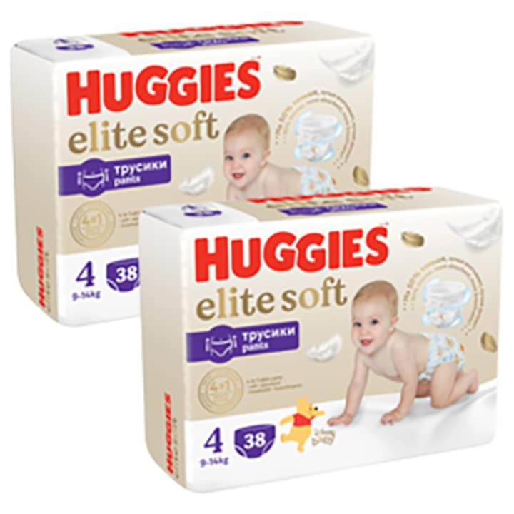 huggies pants emag