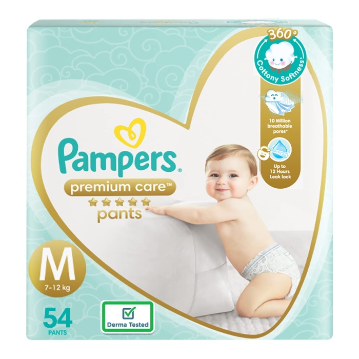 pampers premium care 1 dobra cena