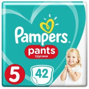 smyk pieluchy pampers