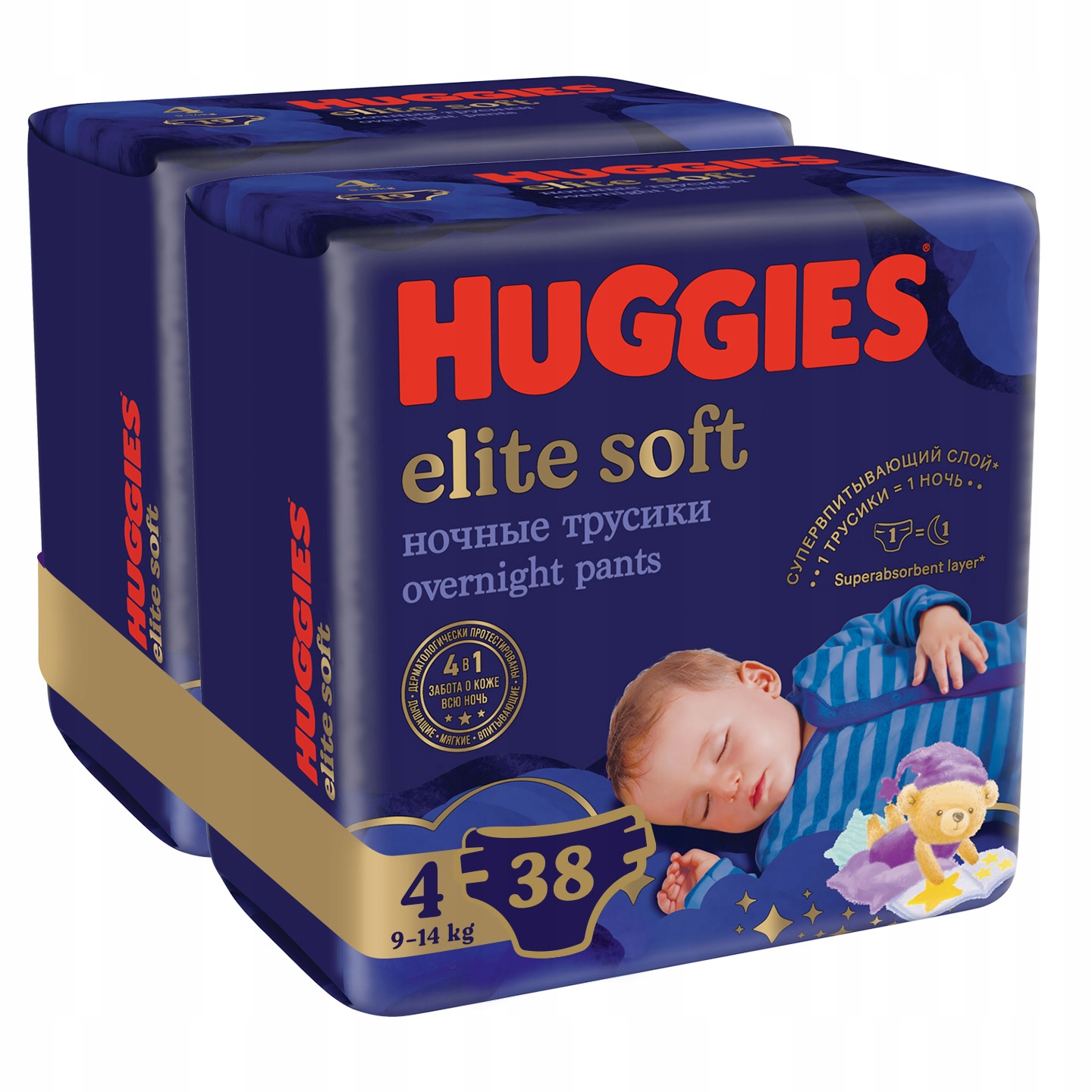 huggies 4+ gdzie kupić