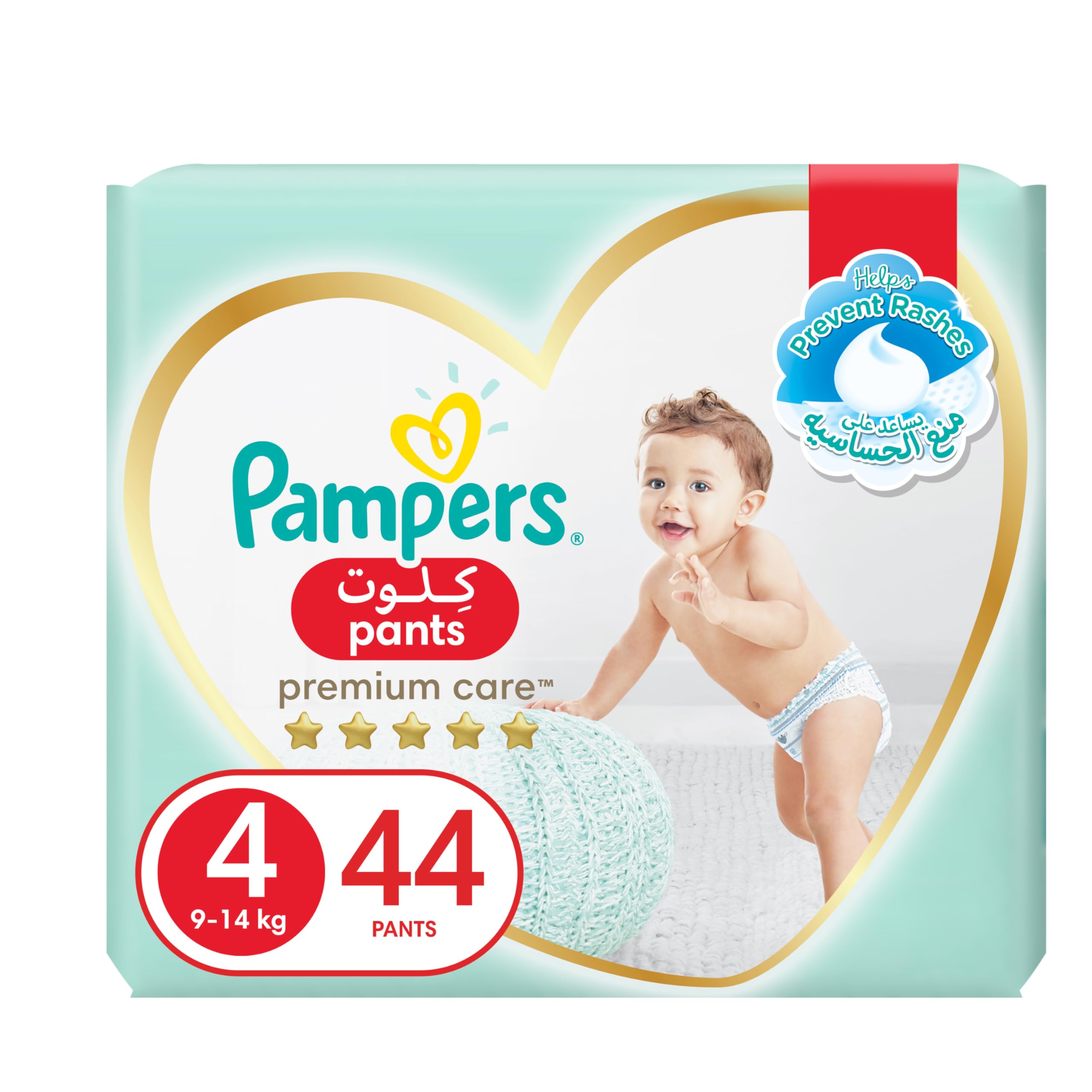 pampers premium care 4 cen