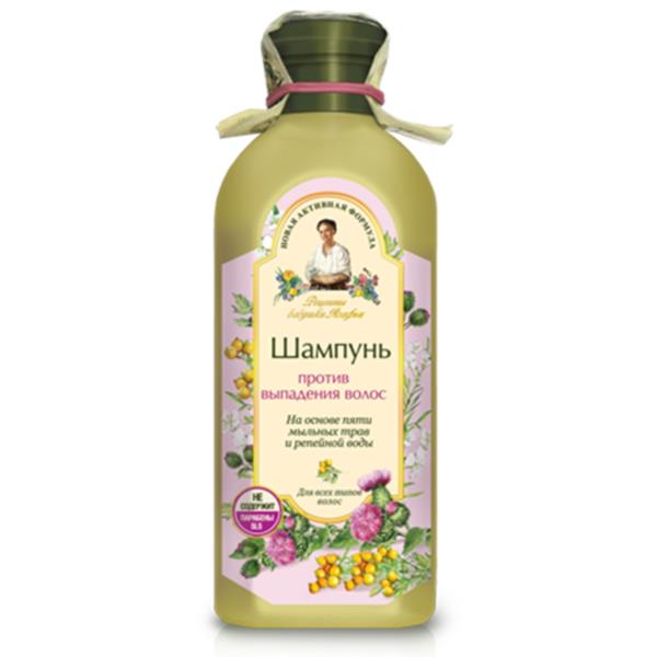 hemp care szampon do włosów 250 ml