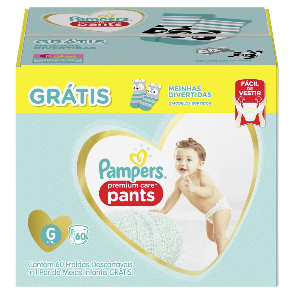 pampers pants1