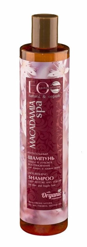 macadamia spa szampon