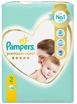 alllegro pampers 2