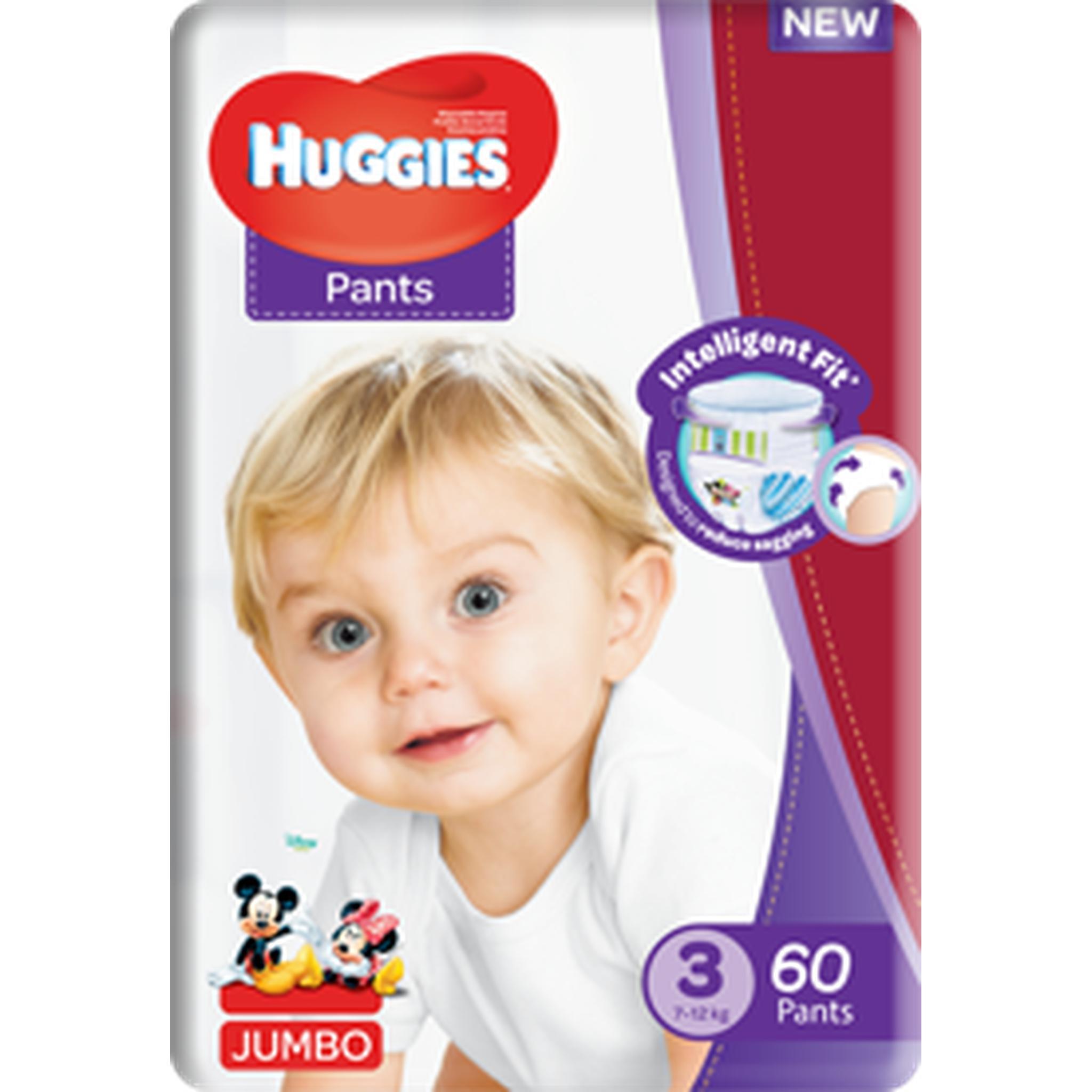 huggies pants 3