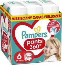 huśtawka pampers