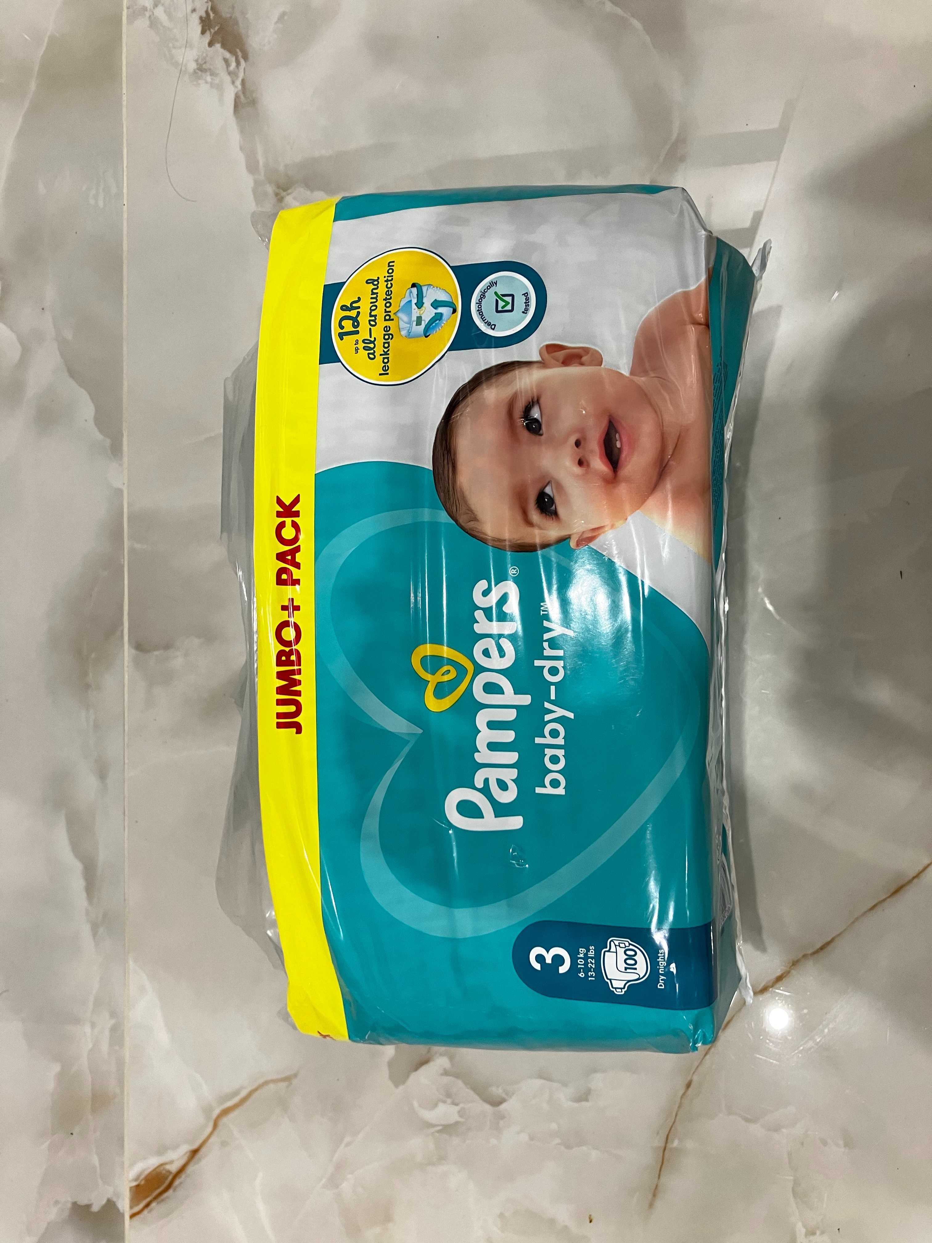 pampers duża paka